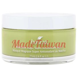 boscia Matcha Magic Super-antioxidant Mask 77 mL (2.6 fl. oz.)