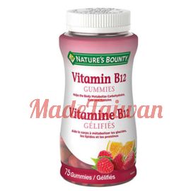 Nature's Bounty Vitamin B12 Gummies 75 Gummies