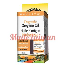 Holista Organic Oregano Oil 80% Carvacrol 2X25 ml