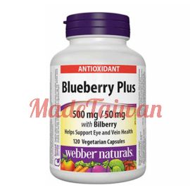 webber naturals Blueberry Plus with Bilberry 500 mg/50 mg Vegetarian Capsules, 120-count