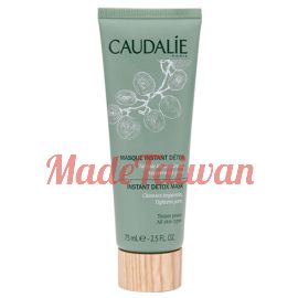 CAUDALIE Instant Detox Mask 75 ml