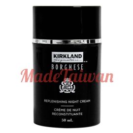 Kirkland Signature Borghese Night Cream 50 ml