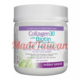 webber naturals Collagen 30 Powder with Biotin 105g