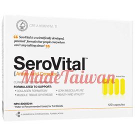 SeroVital Amino Acid Complex 120 capsules