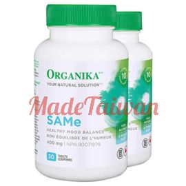 Organika SAMe 400mg  2 x 30 Enteric Coated Tablets