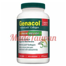 Genacol Pain Relief 270 Capsules