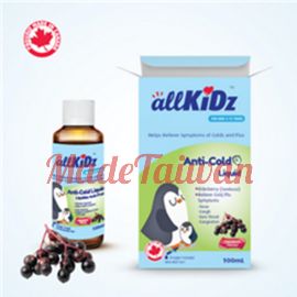 Allkidz Anti-Cold Liquid 100mL