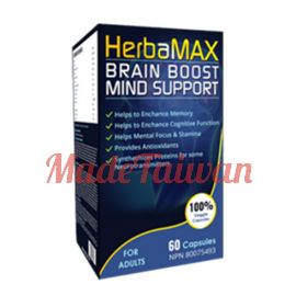 HerbaMAX Brain Boost 60 Capsules