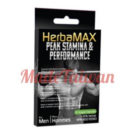 HerbaMAX Peak Stamina 10 Veggie Capsules