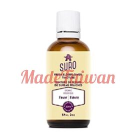 SURO Fresh organic elderflower tincture 59 ml