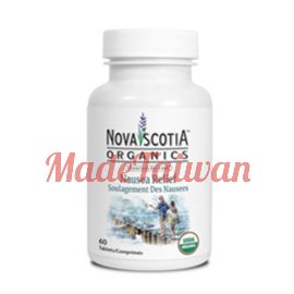 Nova Scotia Organics Nausea Relief 60 Tablets