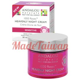 Andalou 1000 Roses Heavenly Night Cream 50ml